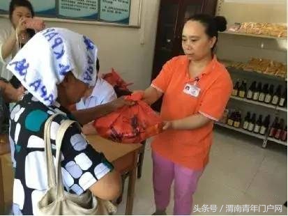 涓夋嘲鎱堝杽瓒呭競,涓夌伓鎵惰传鐖卞績瓒呭競