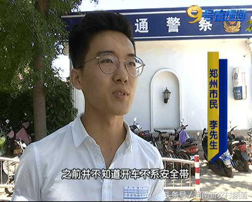 闯红灯扣完12分要重新考试吗,开车闯红灯扣6分处罚200在哪里交