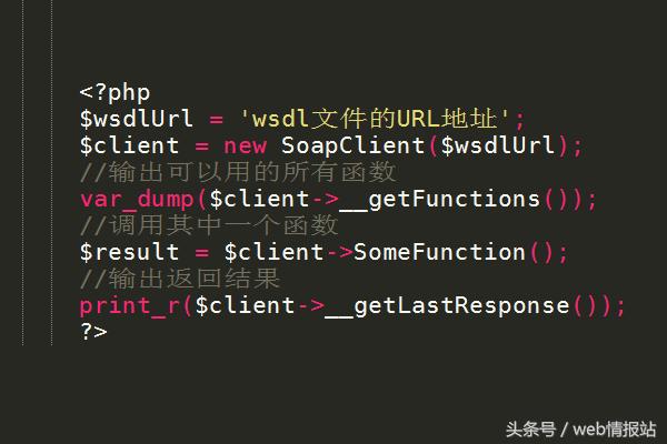 php都能干什么,php可以和java混合在一起吗