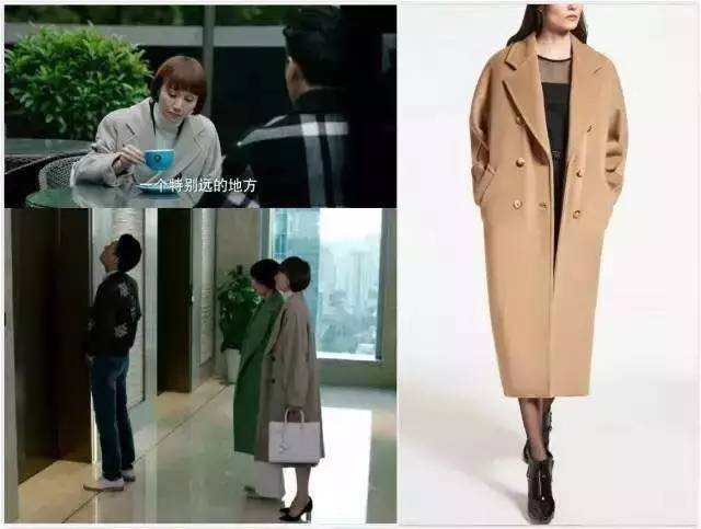 我的前半生靳东穿搭,穿搭原来真的很重要