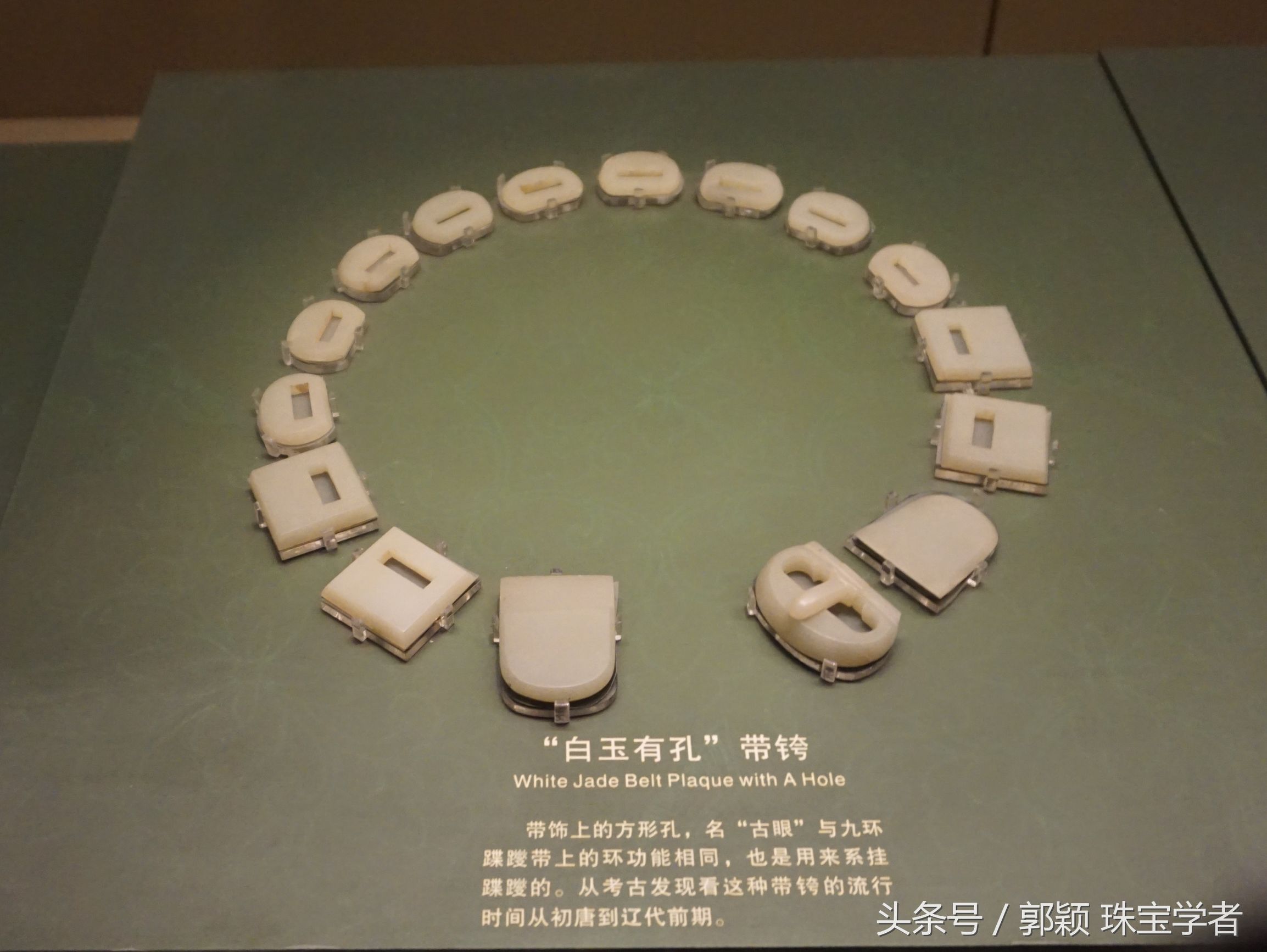 古代玉腰带怎么系,古代系腰带的作用
