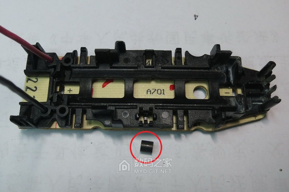 剃须刀真实体验,剃须刀触感飞利浦