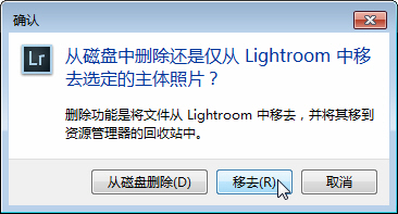 十分钟搞定照片,照片后期处理技巧口诀大全