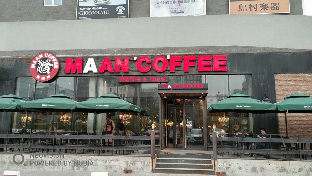 努比亚z17无边框怎么做到的,努比亚z17s评测视频