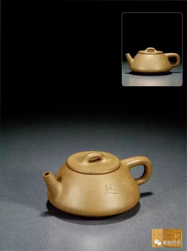 2023西泠拍卖紫砂壶成交价,落槌成交