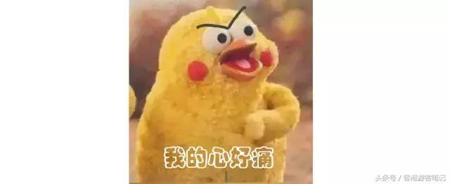 虐哭母鸡，打败名创，大创最好用的Top10好物分享