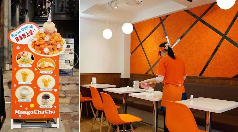 东京甜点店推荐,东京顶级甜品店