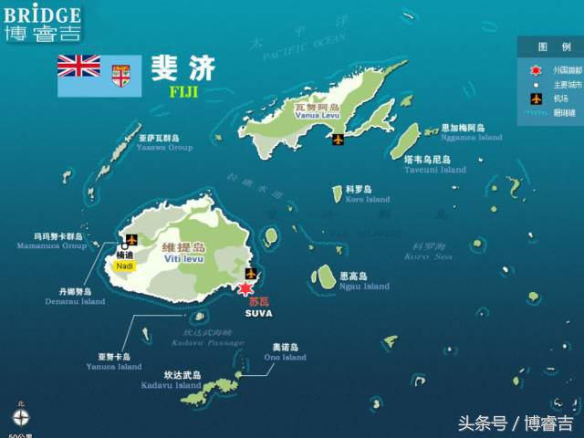 看过便爱上，斐济带来的这酸爽~