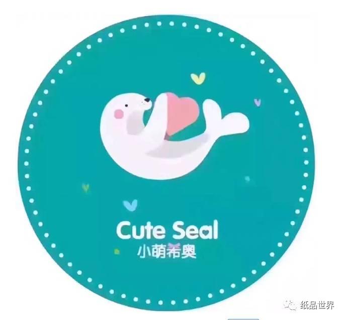 盘点十大品牌纸尿裤,纸尿裤排行榜前十名好奇纸尿裤