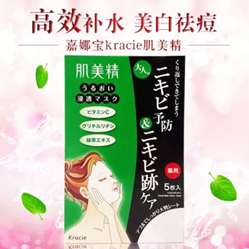 想和男神拉近距离,想跟男生近距离接触应该叫他什么