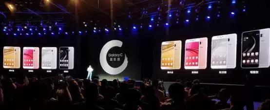 三星中国研究院,西安三星研究所