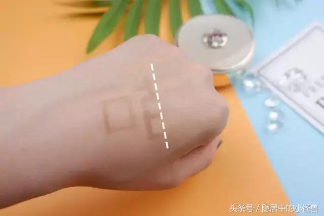 气垫测评低价,圣罗兰黑色气垫限量款2023