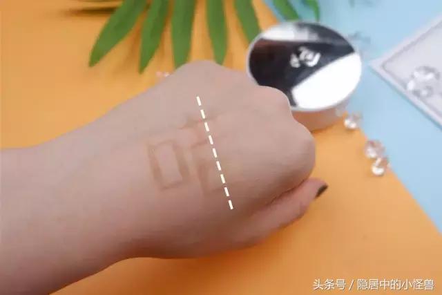 气垫测评低价,圣罗兰黑色气垫限量款2023