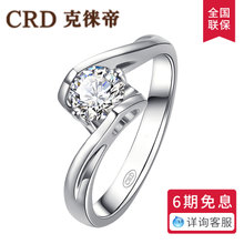 2023珠宝行业大数据,珠宝投资走势