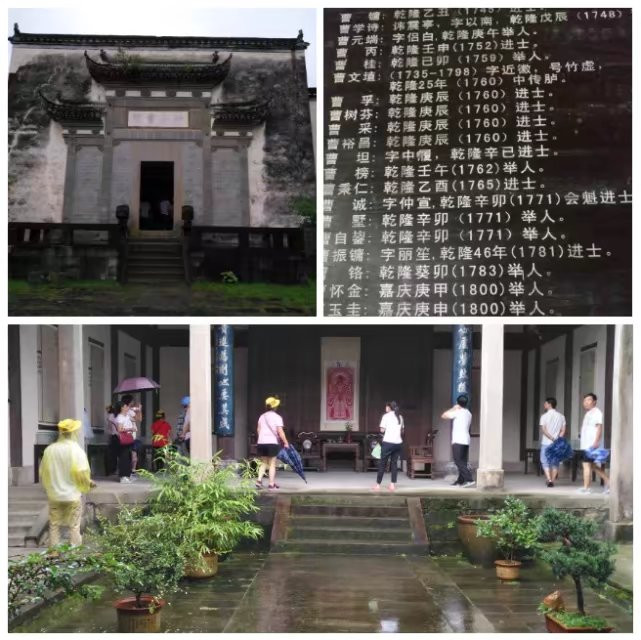 一家三口黄山旅游攻略,带家人去黄山