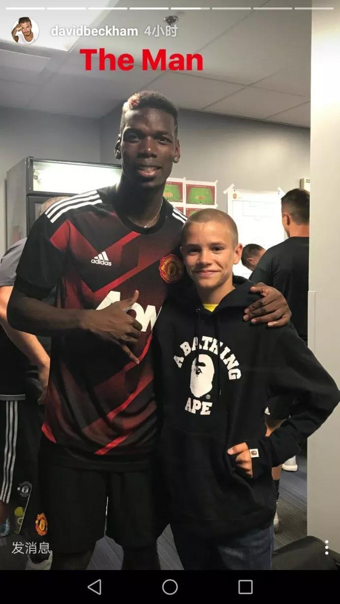 曼联喜迎开门红,红魔曼联贺炜