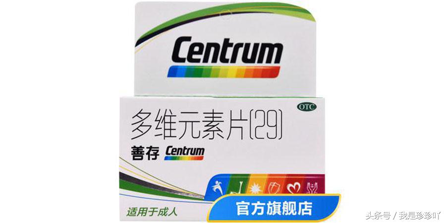 闭口自己长出来会好么,闭口自己弄掉会怎么样