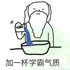感情喊麦教学,喊麦撩妹无非三个条件