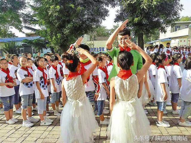 渭南昨晚新闻,渭南12月新闻