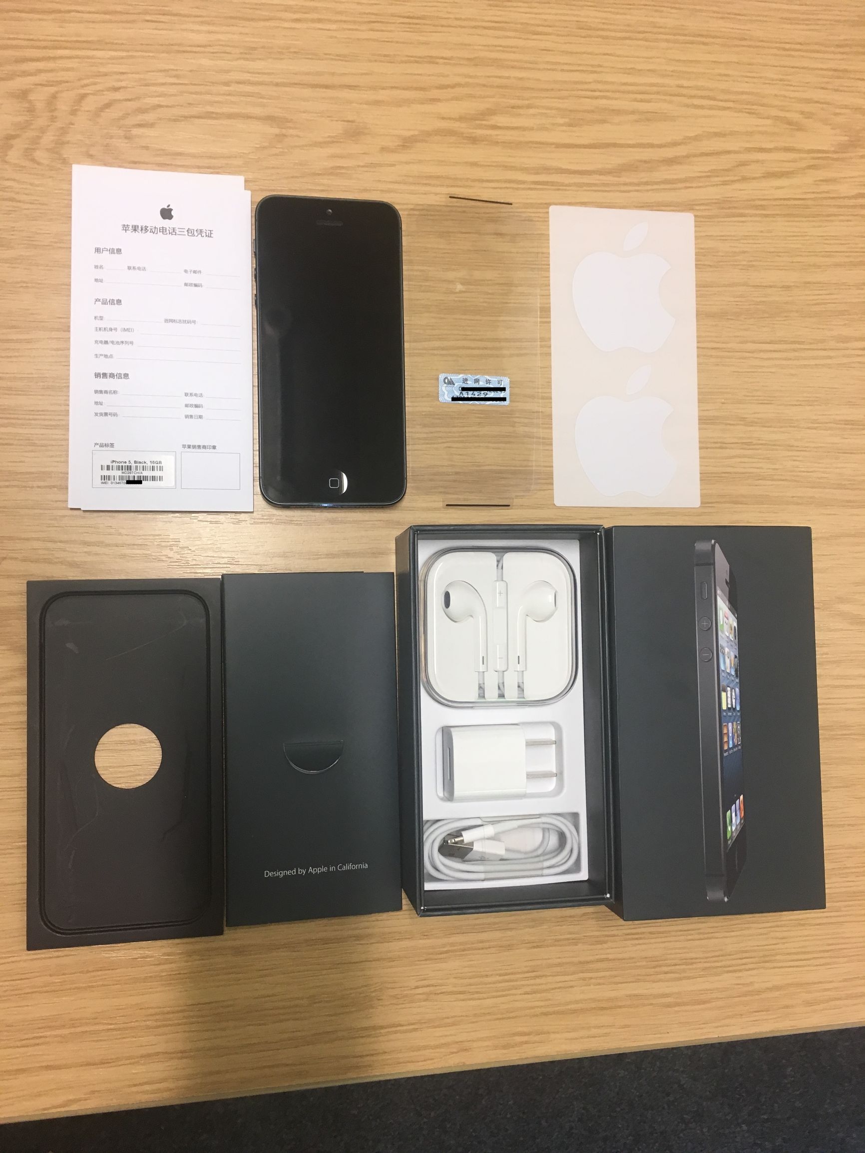 闲鱼上的iphone4,闲鱼iphonese4