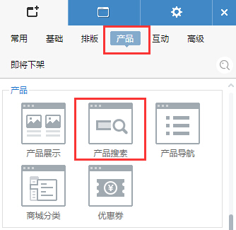 商城网站建设多少钱,如何创业建网站
