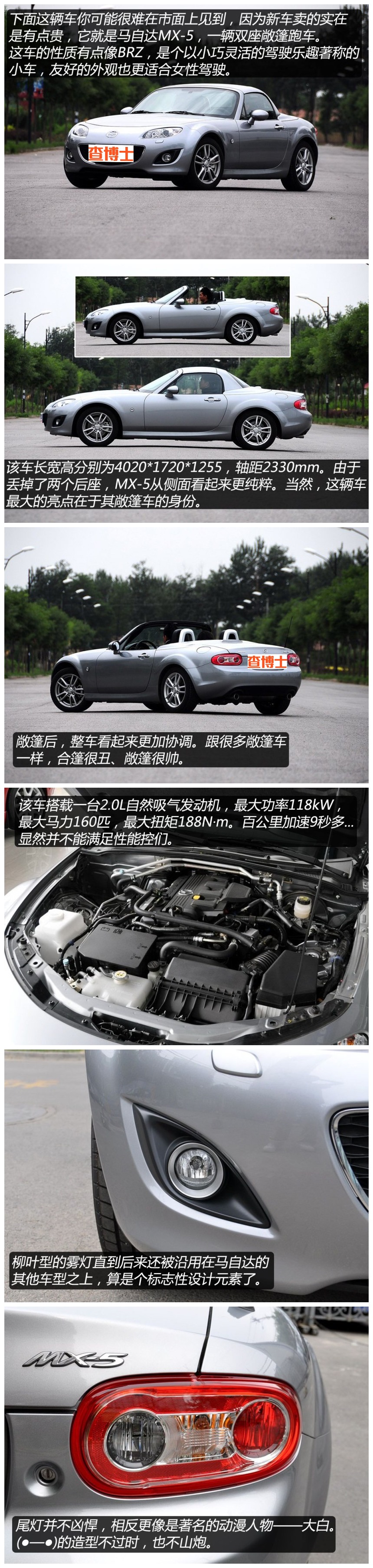 10万左右可以买哪些性价比高2手车,20万预算2手车哪款车型值得购买