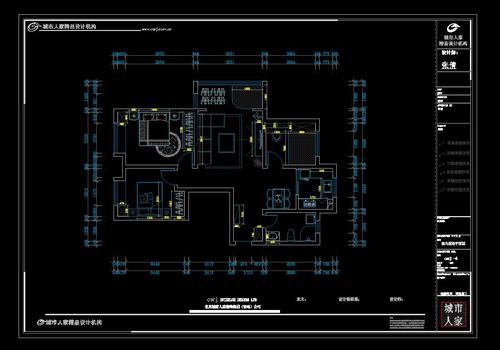 女主偏爱高冷范儿,山东岛城山河城伴山星河小区,101m²户型参考
