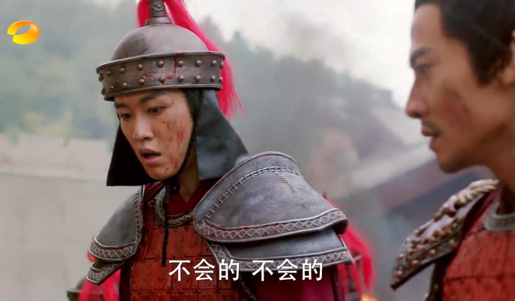 楚乔对秀丽军说我要带你们回家,楚乔我要带你们回家的图片