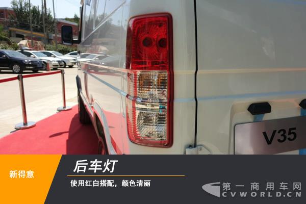 一款升级型新车如何炼成?南京依维柯新得意静态测评