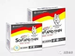 盘点九大微商纸尿裤，我最爱萌逗逗！
