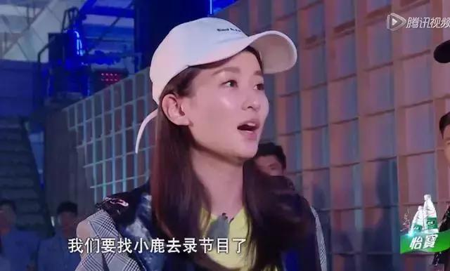 鹿晗迪丽热巴与鹿晗乔欣对比,鹿晗乔欣和鹿晗热巴