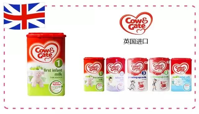 驼奶粉哪个品牌是正品内蒙驼奶粉,十大放心奶粉品牌喜宝启赋奶粉