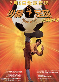 周杰伦拍过几部篮球电影,周杰伦拍的电影纪念初恋