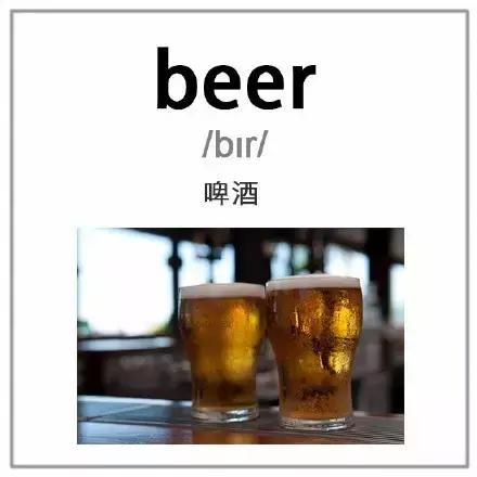 高温天气这几件事别做,高温天气做事