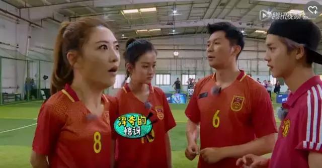 鹿晗约吧大明星谈25岁,鹿晗在节目里说想女朋友