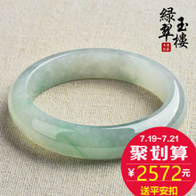 2023珠宝行业大数据,珠宝投资走势