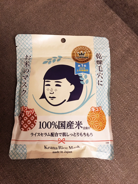 哪种补水面膜补水效果好,补水面膜巨补水大干皮推荐