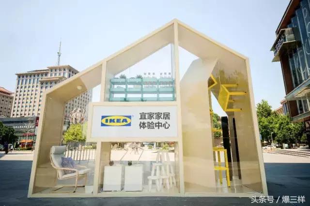 山东第一家宜家,山东宜家门店