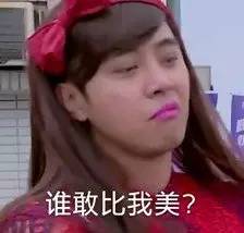 艾森丝essence香蕉粉饼控油定妆,控油最强的定妆粉饼