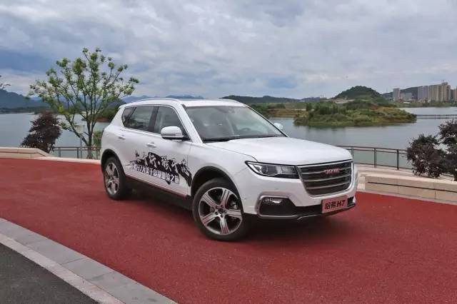 哈弗h7红蓝标有什么区别,哈弗h7蓝标功能详解