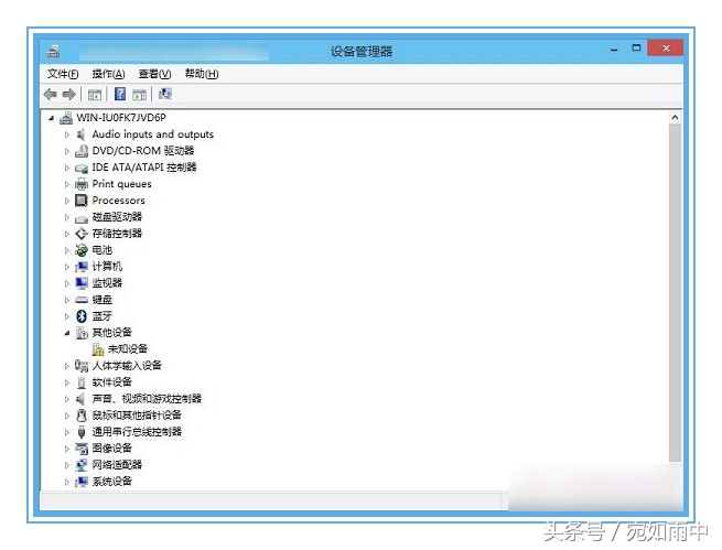 电脑经常蓝屏是什么原因,电脑蓝屏开不了机怎么办