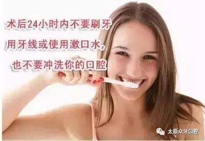 拔牙后出现干槽症有什么症状,拔牙后如何预防干槽症