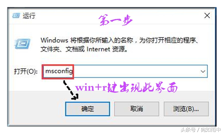 电脑经常蓝屏是什么原因,电脑蓝屏开不了机怎么办
