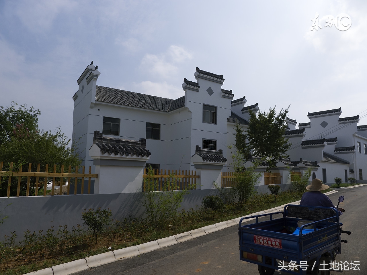 农村建房补贴没到账到哪里查询,农村建房补贴该找谁