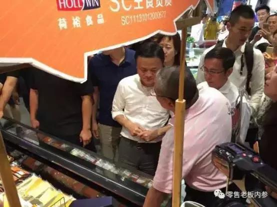 马云出巡盒马，刘强东加拿大签约，今天是什么好日子？