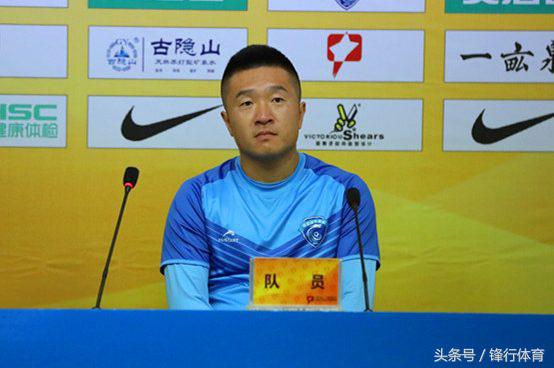 河大体育场迎来冲超热门深圳佳兆业容大全队期盼主场凯旋