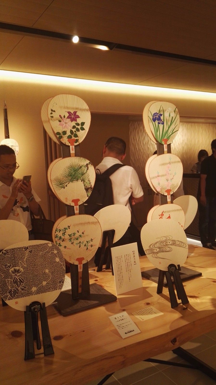 日本百年企业传承的四个秘诀,日本百年企业是怎么炼成的