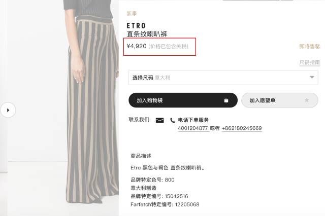 洋化论｜小白指南来咯！从选品到支付，手把手教你如何海淘！