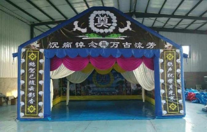 路上遇到出殡车怎么办,路遇出殡车辆能超车吗