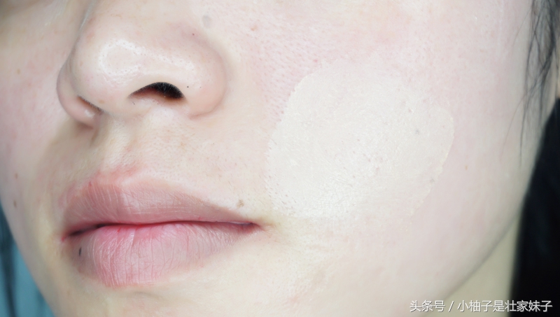 兰蔻眼部肌底精华液效果,兰蔻眼部肌底精华液测评